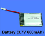 HM-4G6-Z-37 Battery 600mAh 1S 3.7V <font color="white">lipobatOTHER lipobat1S lipobat<1000<font/>